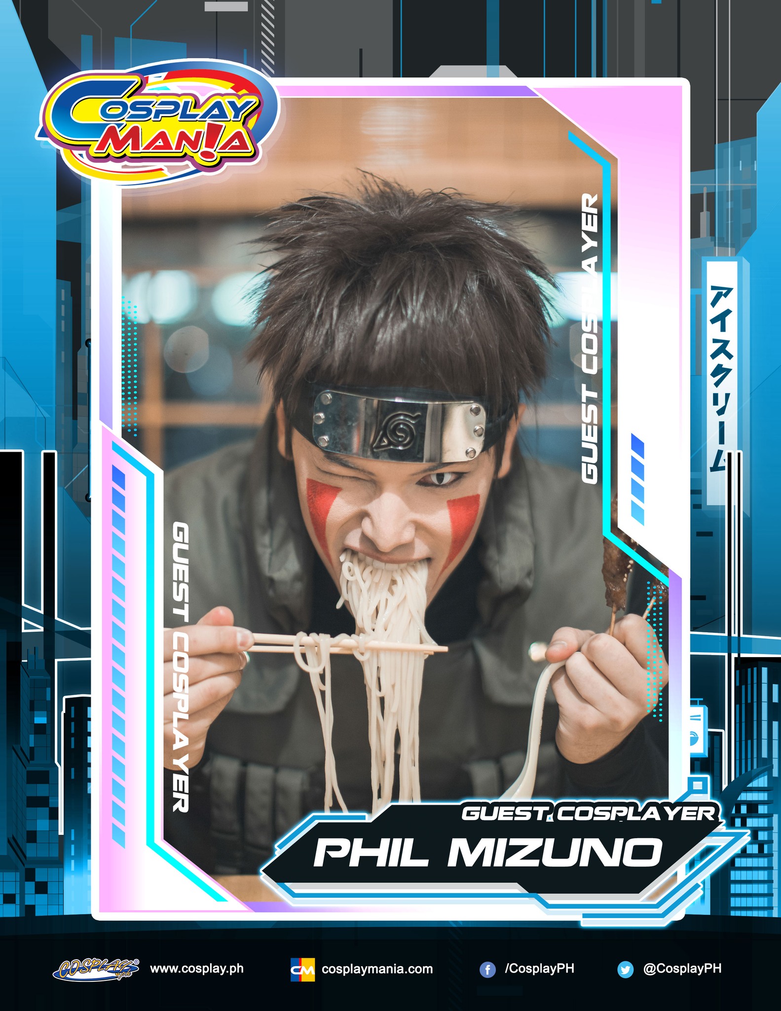 Cosplay Mania 2023