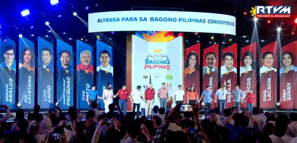 Marcos Jr. Leaves Out Sister Imee Again in Senate Campaign Rally, Fuels Speculation