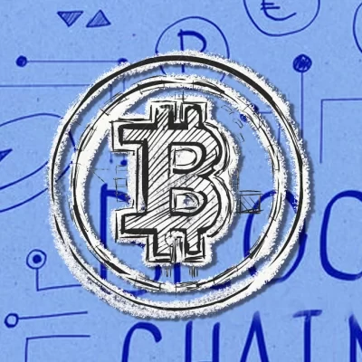 Ano nga ba ang Blockchain?