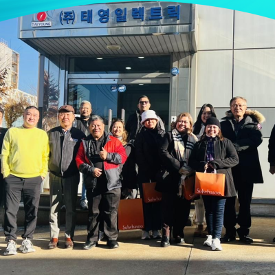 Primelectric Benchmarks South Korea’s Power Distribution System