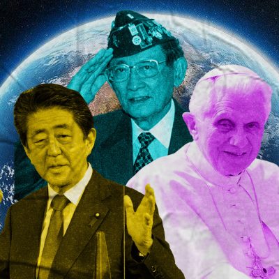 Global: Notable Leaders Lost in 2022